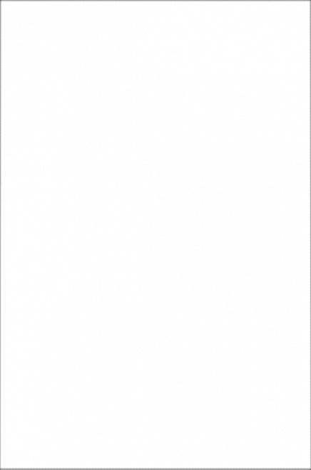Плитка настенная Белое солнце 8000 (KERAMA MARAZZI)