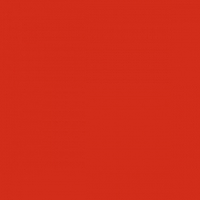 Плитка настенная ГРАНЬЯНО Красный 17014 (KERAMA MARAZZI)