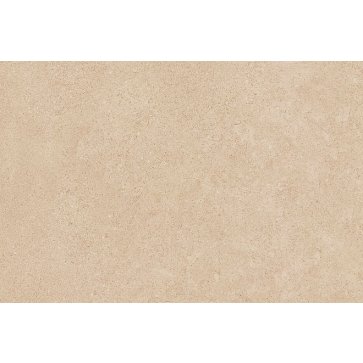 Плитка настенная ЗОЛОТОЙ ПЛЯЖ Темный беж 8263 (Kerama Marazzi)