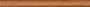 Карандаш Дерево коричневый матовый 119 (KERAMA MARAZZI)