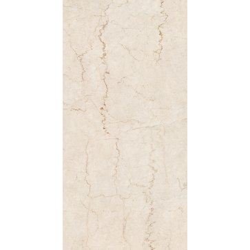 Керамический гранит Bottochino Rosso 800х1600 (Creto)