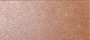 Подступенок АЛЛЕЯ SG906800N\3 (KERAMA MARAZZI)