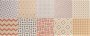 Декор ALEGRIA MOSAICO 01 20,2X50,4 (ESTIMA Ceramica)