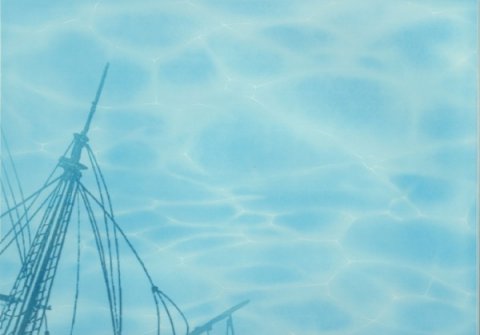 Декор AZURE Decor Ship 2 Turquoise (Beryoza Ceramica)