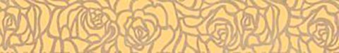 Бордюр Serenity Rosas коричневый 66-03-15-1349 (Ceramica Classic)