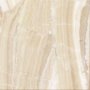 Плитка напольная ALIANTE Beige Floor (AZORI)