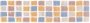 Бордюр САТАРИ AD\A124\7123 (KERAMA MARAZZI)