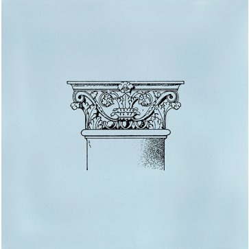 Декор АВЕЛЛИНО STG\A501\17004 (KERAMA MARAZZI)