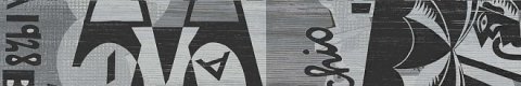 Декор Спатола обрезной DD732900R\D (KERAMA MARAZZI)