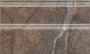 Плинтус Театро коричневый обрезной FMB023R (Kerama Marazzi)