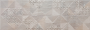 Декор ANZA Decor Apia (Pamesa Ceramica)