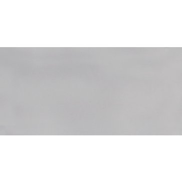 Плитка настенная АВЕЛЛИНО Серый 16007 (KERAMA MARAZZI)