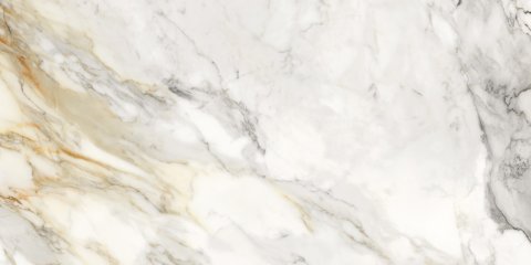 Керамический гранит Скай - Р подполированный 600x1200 (КЕРАМИН)