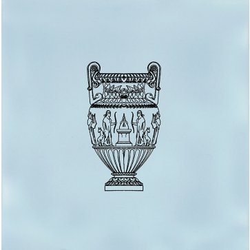 Декор АВЕЛЛИНО STG\A507\17004 (KERAMA MARAZZI)