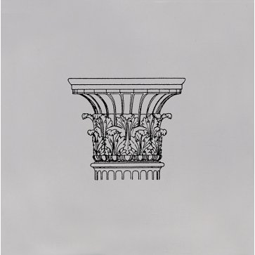 Декор АВЕЛЛИНО STG\D502\17007 (KERAMA MARAZZI)