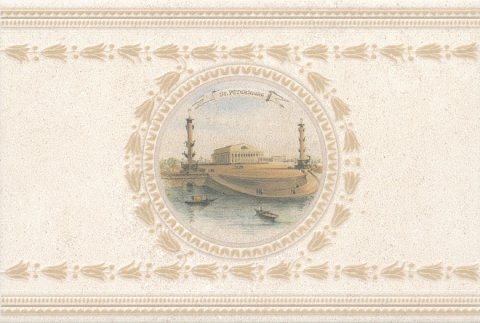 Декор ЗОЛОТОЙ ПЛЯЖ Колонны STG/A566/8262 (Kerama Marazzi)