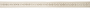 Бордюр Trevi Beige BW0TRV11 (Delacora)