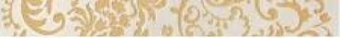 Бордюр напольный VESTA Beige Listello Leaf Lappato (Atlas Concorde Russia)