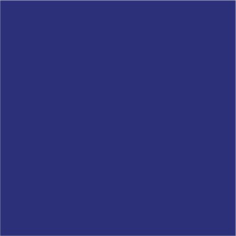 Плитка настенная КАЛЕЙДОСКОП Синий матовый 5113 (KERAMA MARAZZI)