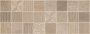 Керамический гранит Calgary Décor Mix Beige Rectificado 33x90 (Cerpa)