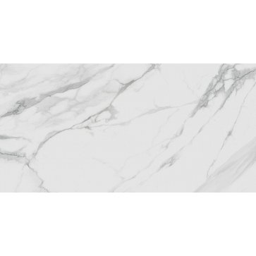 Керамический гранит Монте Тиберио лаппатированный SG507122R 600х1195 (KERAMA MARAZZI)