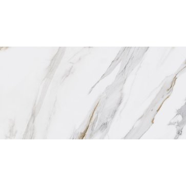 Керамический гранит Монте Тиберио беж лаппатированный SG564522R 600x1195 (KERAMA MARAZZI)