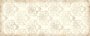 Декор ANCONA Decor 2 Beige (Belani)