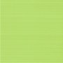 Плитка напольная GREEN КПГ3МР101S (Ceradim)