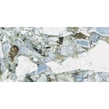 Керамический гранит City Marble Амазония Мультиколор лаппатированный 600x1200 K951846LPR01VTEP (Vitra)