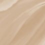 Плитка напольная AGAT Miele R (Керлайф)