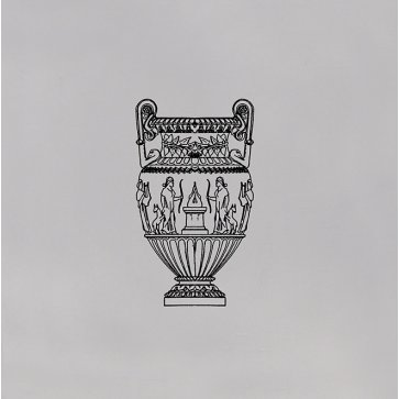 Декор АВЕЛЛИНО STG\D507\17007 (KERAMA MARAZZI)