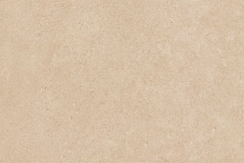 Плитка настенная ЗОЛОТОЙ ПЛЯЖ Темный беж 8263 (Kerama Marazzi)