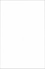 Плитка настенная Белое солнце 8000 (KERAMA MARAZZI)