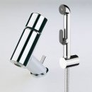 Смеситель для умывальника c гигиеническим душем Alessi 8502F (ORAS)