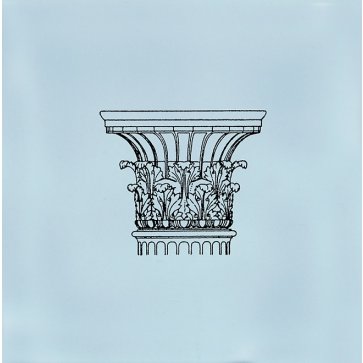 Декор АВЕЛЛИНО STG\A502\17004 (KERAMA MARAZZI)