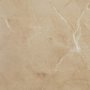 Керамический гранит Grotto Tortora 75x75 (Pamesa Ceramica)