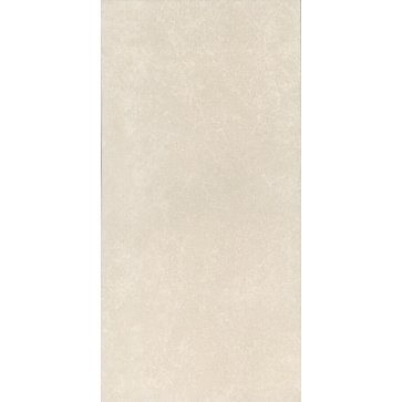 Плитка настенная Линарес беж обрезной 11150R (Kerama Marazzi)