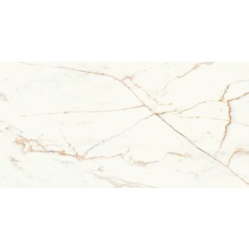 Керамический гранит Pompei White / Помпеи Уайт (COLISEUMGRES)