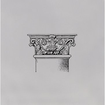 Декор АВЕЛЛИНО STG\D501\17007 (KERAMA MARAZZI)