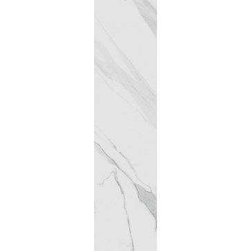 Керамический гранит Монте Тиберио лаппатированный SG523202R (KERAMA MARAZZI)