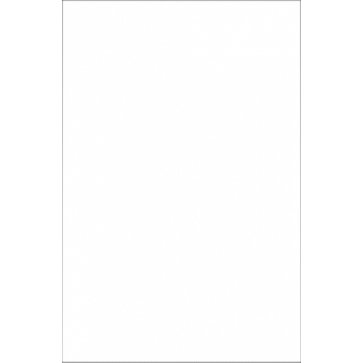 Плитка настенная ТИГР Белый 8063 (KERAMA MARAZZI)