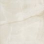 Керамический гранит Стеллине беж светлый лаппатированный SG167202R (KERAMA MARAZZI)