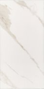 Плитка настенная Карелли беж светлый обрезной 11195R (Kerama Marazzi)
