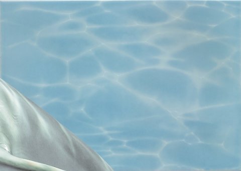 Декор AZURE Decor Dolphin 2 Turquoise (Beryoza Ceramica)