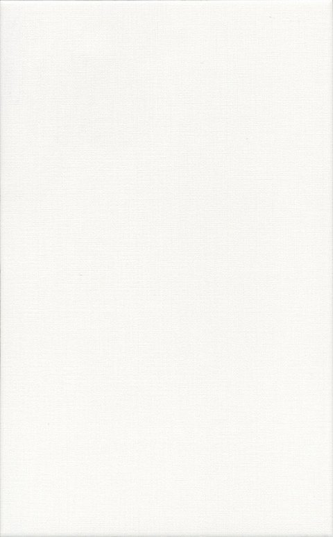 Плитка настенная Ауленсия серый 6387 (KERAMA MARAZZI)