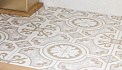 Керамический гранит ЭКЛЕКТИКА Пальмира бежевый 200x200 (Smile Tile)