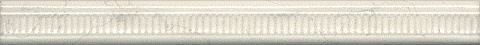 Бордюр РЕЗИДЕНЦИЯ PLA003 (Kerama Marazzi)
