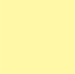 Керамический гранит ГАРМОНИЯ желтый SG924500N 300x300 (KERAMA MARAZZI)