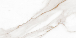Плитка настенная Каррара бежевый глянец верх 01 / Carrara gold glossy wall 01 010100001767 300x600 (Gracia Ceramica)