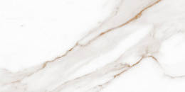 Плитка настенная Каррара бежевый глянец верх 01 / Carrara gold glossy wall 01 010100001767 300x600 (Gracia Ceramica)